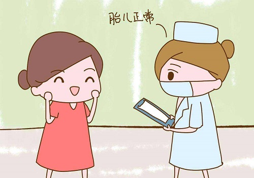 2022蘭州第三代試管嬰兒價格貴么？